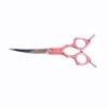 Groomtech Aurora Asian Fusion Shear Curved 6" [Red] -Pet Care Store GT AU560CY