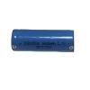 SHERNBAO PGC560 Battery 1 SHERNBAO PGC560 Battery -Pet Care Store S PGCP560 05