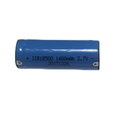 SHERNBAO PGC560 Battery