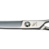 Utsumi Curved II 7.5" Super Curved Shear
